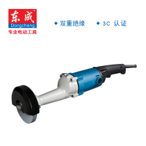  Dongcheng Electric Tools straight grinder S1S-FF-125B 150 straight grinder sandpaper machine