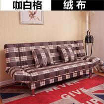 Folding sofa bed dual-use small apartment rental house simple with three economy 1 5 living room sitting balcony