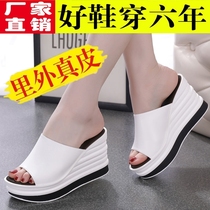 Female Earth slippers leather slope heel slippers female 2021 new summer wear Korean version of thick non-slip sandals Net red word