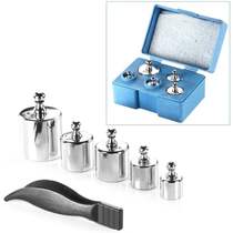 BestDeal USA A set of 100g Gram Chrome Calibration Weight fo