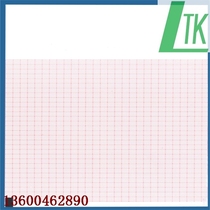 CM1200B electrocardiogram paper COMEN corman folding 216mmx140mm twelve guided electrocardiogram