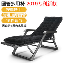 Computer recliner All-in-one multi-functional lazy sofa Single Nordic personality creative folding recliner Lunch break nap bed