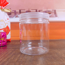 Sealed jar snowflake crisp packaging plastic transparent biscuits round cookie bucket milk jujube packaging jar