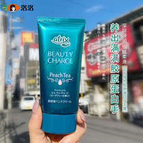 Japans Kao atrix hand cream plant collagen moisturizing moisturizing rose fragrance autumn and winter anti-cracking