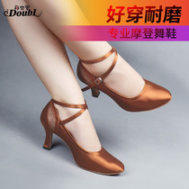 Danbaolo female adult Latin dance shoes High-heeled dance shoes Soft-soled middle-heel Friendship Square dance modern womens shoes