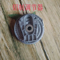 Chain saw adjustment side cover Chain elastic adjuster Side cover accessory 501660 chainsaw guide plate housing adjustment