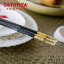 TAYOHYA multi house five Fu linmen alloy chopsticks 6 into the gift box home hotel high temperature resistance 6 double combination