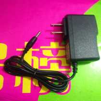 Whirlco H5 H3 H6 H6 Tank Oxygen Pump Charger Fish Tank Charging Line Oxygenation Pump Fishing Power Cord