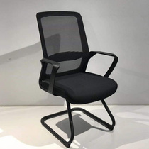 Shengdi office furniture Office desk chair Conference guest chair Staff computer chair firmly fixed YZ390