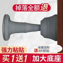 Door suction free hole door stopper Silent silicone anti-collision bathroom household floor suction door touch suction door device strong magnetic door top