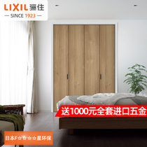 Live in provincial space wardrobe folding door import hardware wardrobe door closet room door storage closet door PL-LAA