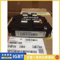 FZ2400R12HP4 FZ2400R17HP4 FZ1600R17KE3 FZ1800R12KF4 2400R12K