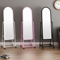 Mirror full body dressing mirror foldable wall hanging Princess floor mirror full room rectangular girl hanging mirror