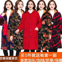  Womens cotton clothing Home velvet velvet womens blouse winter waterproof thickened velvet mom adult kitchen Korean