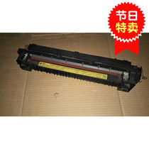 KYOCERA KM180 181 220 221 Fixer heater assembly assembly accessories Affordable disassembly