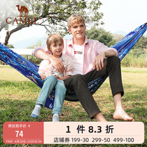 Camel Outdoor Hammock Light Easy To Carry Camping Trip Wild Cooking Equipment Anti-Overturning Printed Hammock Indoor Swing