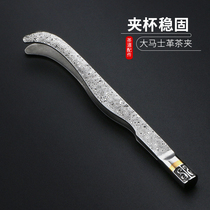 God Sculptures Damascus Steel Tea Pinch Kongfu Tea Tweezers Tea Cups Clip Tea Clip Qigong Fu Tea Accessories Tea Road Accessories