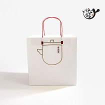Wenchuang Tea Paper Bag Pot Send Paper Bag Tote Bag White Paper Bag Gift Bag Japan Smooth Furnace There is a pot on