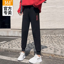 361 sports pants womens 2021 Autumn New knitted tie pants slim slim slim casual pants thick Joker womens pants