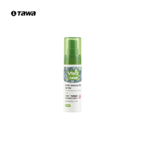 TAWA mosquito repellent liquid wild camping mosquito repellent Dew children mosquito repellent spray indoor children mosquito repellent artifact portable baby