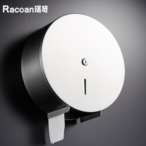 304 Stainless steel restaurant Public restroom Shopping mall Hotel toilet toilet Office building hand roll tissue box