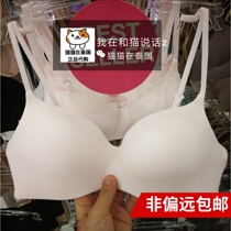 Classic basic sales high Thai Wacoal WB3A14 no steel ring 2-breasted thin underwear chest
