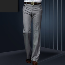 Trend original slim flared pants mens gray spring and summer business hanging free ironing thin section loose wide leg casual trousers