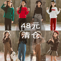 Autumn 6 girls 7 girls 8 sports 9 sets 10 big children long sleeves 11 children 12 years old 5 autumn 4 primary school clothes