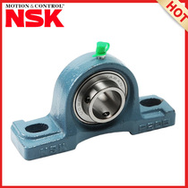 Japan NSK bearing seat P206 Outer spherical surface with seat bearing UCP206 UC206 inner diameter 30mm High rev
