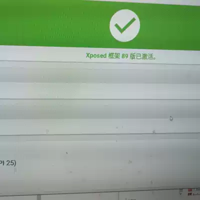 Simulator install xp framework