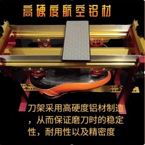 Speed skating knife sharpening frame Professional aluminum alloy sharpening machine precision high-track dislocation short-track skate shoe sharpening frame