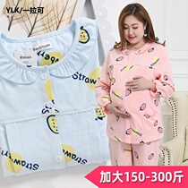 Spring and Autumn Lunar Suit Cotton Postpartum Fat Plus Size 200 Jin Home Clothes Breastfeeding Pajamas Set Extra Large 300