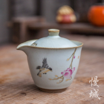 Retro Ru Kiln Hand Grip Pot Lid Bowl Open Sheet Quick Passenger Cup Large Kung-fu Travel Tea Set Home Burn-Proof Ceramic Teapot