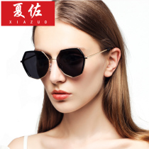 Polygon retro polarized sun glasses female irregular big frame small face Korean tide driving sunglasses myopia degree