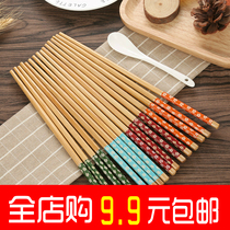 Solid wood chopsticks natural lacquer wax Home Childrens Court clothing Japanese special personal 1 pair of non-moldy and long fried
