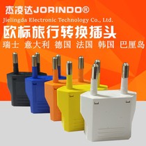 European standard converter charging plug for Switzerland Italy Bali South Korea Europe Germany France Indonesia