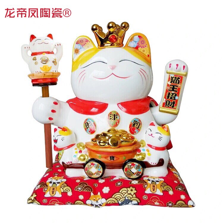 Eight-year-old store new product impulse ceramic large electric creative shaking hand beckoning cat shop opening craft gift