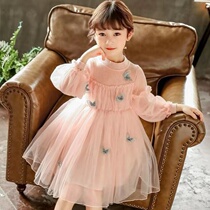 Girl dress autumn mesh dress Net red Foreign Air girl princess dress childrens dress skirt new 2020 long sleeve