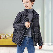 Light and thin white duck down jacket Womens Small man 2021 new middle-aged mother loose small coat