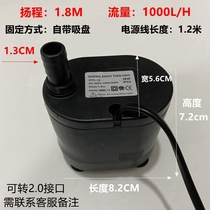 Ventilation and air conditioning submersible water pump fan w water cooling water cooling pump 8 upper accessories a fan water suction air conditioning fan pump fan