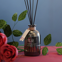 Fragrant century-old fire-free rattan wardrobe aromatherapy fragrance lasting mens toilet perfume home toilet bedroom deodorization