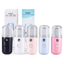  Patented nano spray hydration instrument Alcohol disinfection spray charging handheld portable hydration instrument humidifier