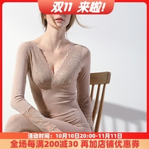 Japanese ultra-thin thermal underwear suit womens tight-fitting body fever bottoming shirt 37 degrees lace constant temperature autumn clothes long pants