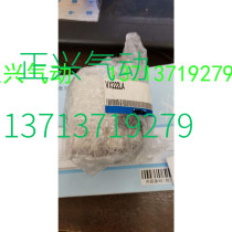 New original solenoid valve VX222LA spot fake one penalty ten line head installed over I