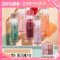 Thrya Flash Pan Lip Gloss Oil y0135 Glass Female Moisturizing Nourishing to Die Pink Lip Gloss honey glazed transparent water light