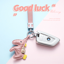  Suitable for BMW x5 key set 3 series 1 series car x4 blade 5 series 530 shell x3 bag x2 new three series female x1 buckle