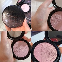 British purchase spot MAC limited star bright bright bright makeup makeup powder snowflake Rising star star