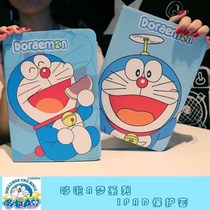 New 2019 Doraemon A Dream 4 flat ipad 10 5 Applicable Apple Air3 net red 5 housing mini4 protective sleeve 2