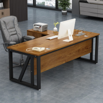 Desk and chair combination of simple modern large-room desk manager single-person table boss table Commercial President desk desk