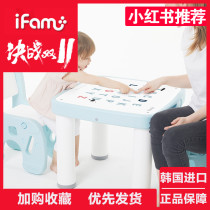 Korea imported ifam table and chair multifunctional childrens baby learning table and chair set cute cartoon table chair